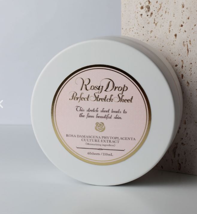 KRX - Rosy Drop Strecth Sheet Eye Patches